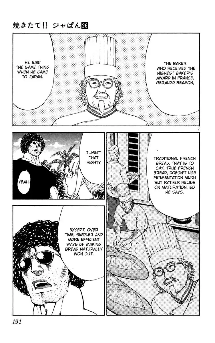 Yakitate Japan Chapter 242 7